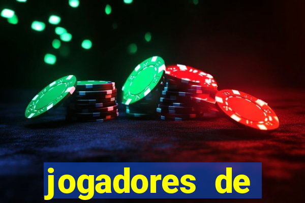 jogadores de futebol bem dotado